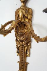 6005LZ - Pair of Bronze Sconces (6)