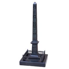 8369AB-B - Grand Tour Souvenir - Obelisk