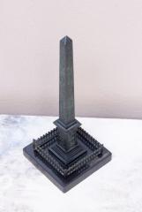 8369AB-B - Grand Tour Souvenir - Obelisk (1)