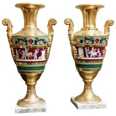 Large Pair of Old Paris Empire Porcelain Vases